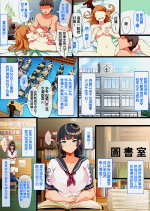 第6页图