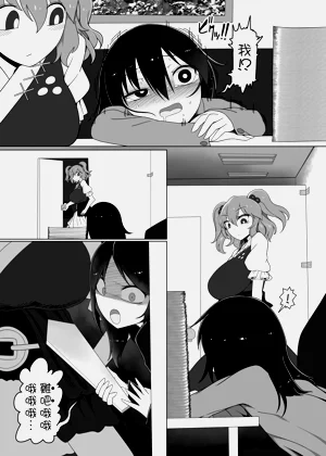第15頁圖