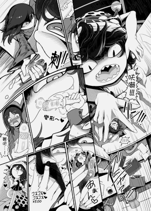 第21頁圖
