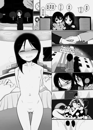 第28頁圖