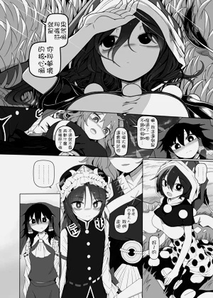 第35頁圖