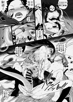 第38頁圖