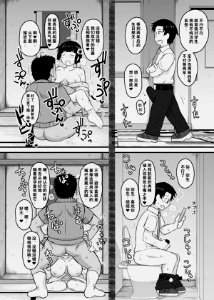 第102页图