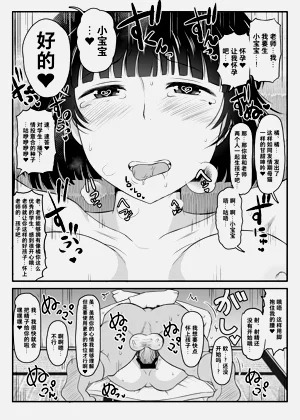 第109页图