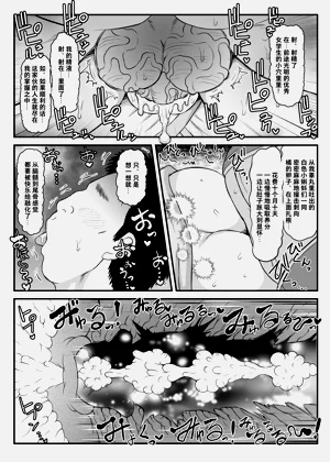 第115页图