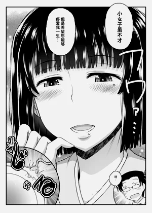 第122页图