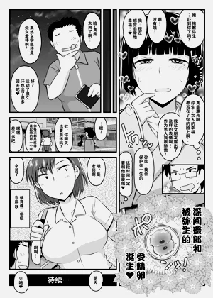 第124页图