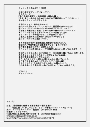 第129页图