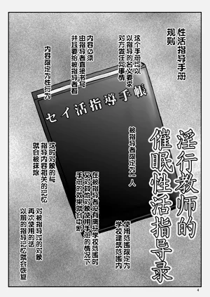 第134页图