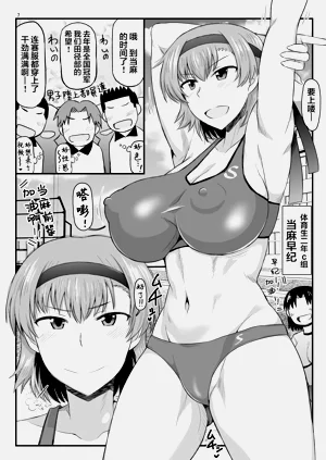 第137页图