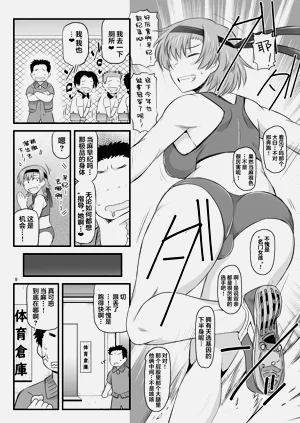 第139页图