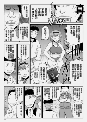 第141页图