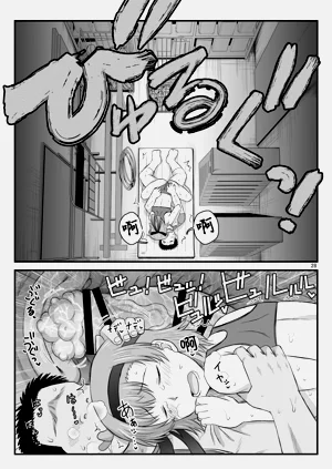 第158页图