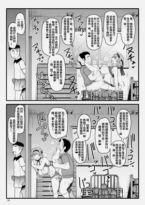 第163页图