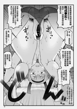 第168页图