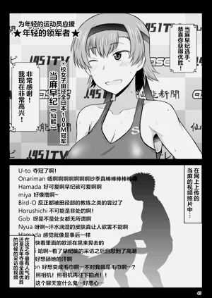 第175页图