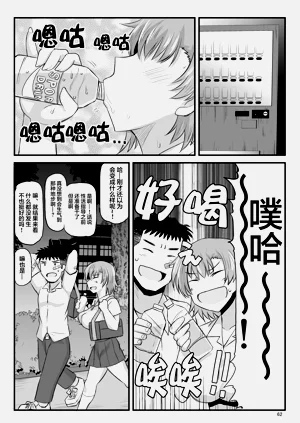 第192页图