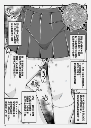第195页图