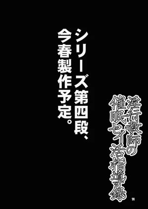 第201页图