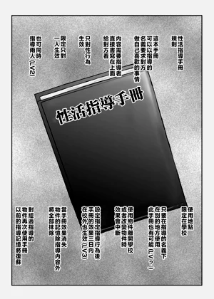 第208页图