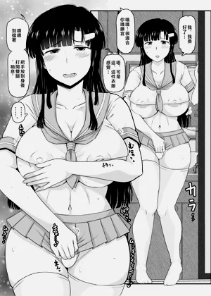 第215页图