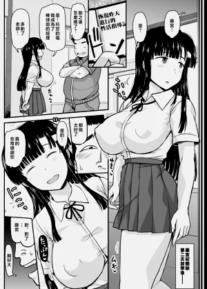 第220页图