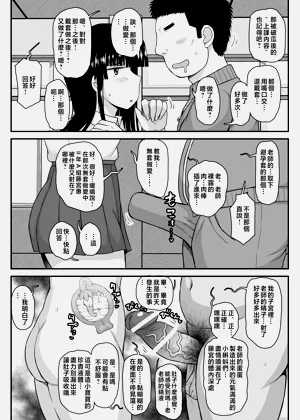第225页图