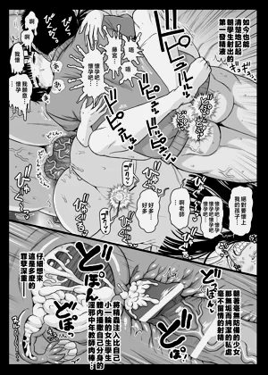 第228页图
