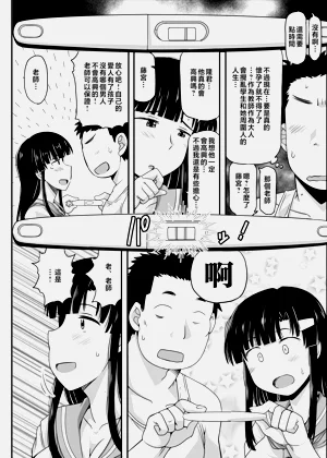 第240页图