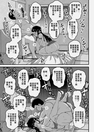 第255页图