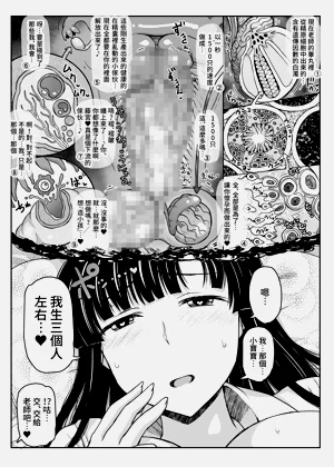 第34页图