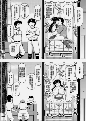 第36页图