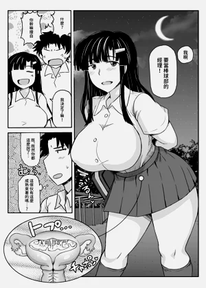 第46页图