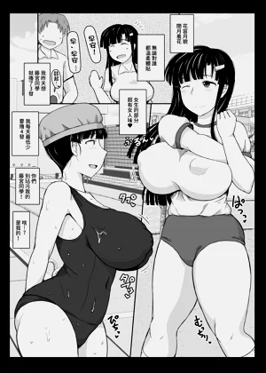 第5页图