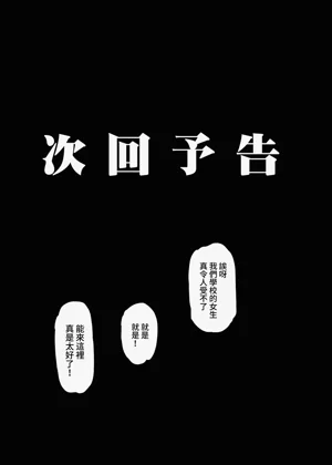 第53页图