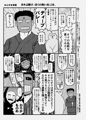 第57页图