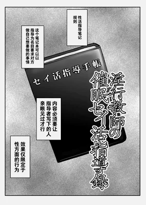第62页图