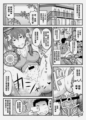 第63页图