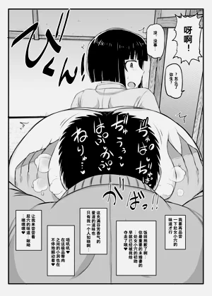 第84页图