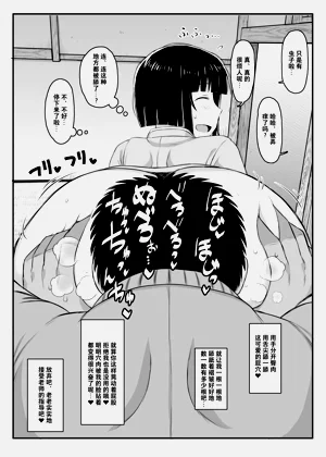 第85页图
