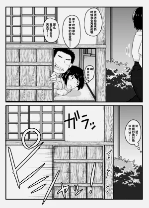第91页图