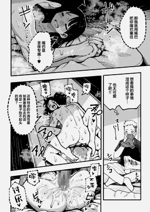 第103页图