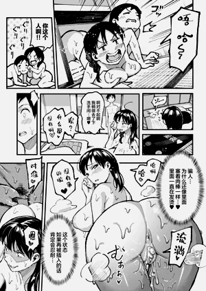 第110页图