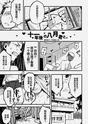 第134页图