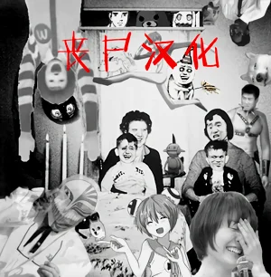 第136页图