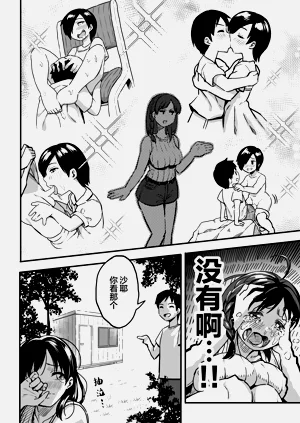 第19页图