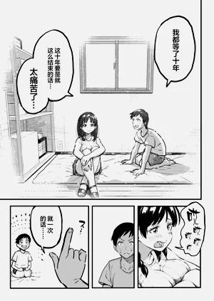 第22页图