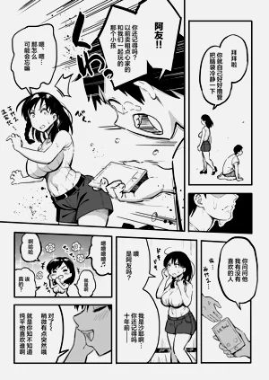 第24页图