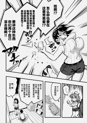 第25页图
