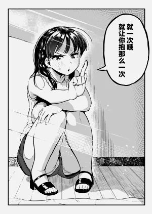 第27页图